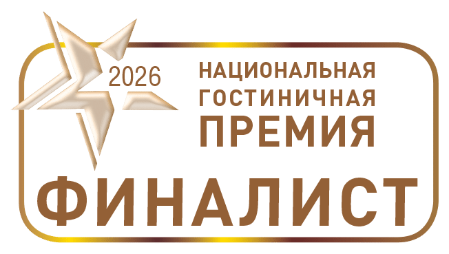 Финалист премии HotelAwards 2026