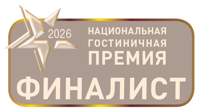 Премия